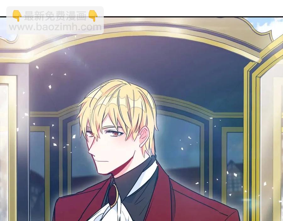第9话 茶友196