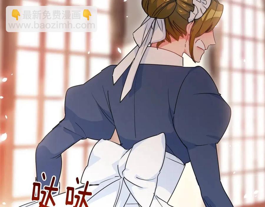 第9话 茶友33