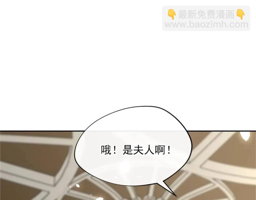 第9话 茶友36