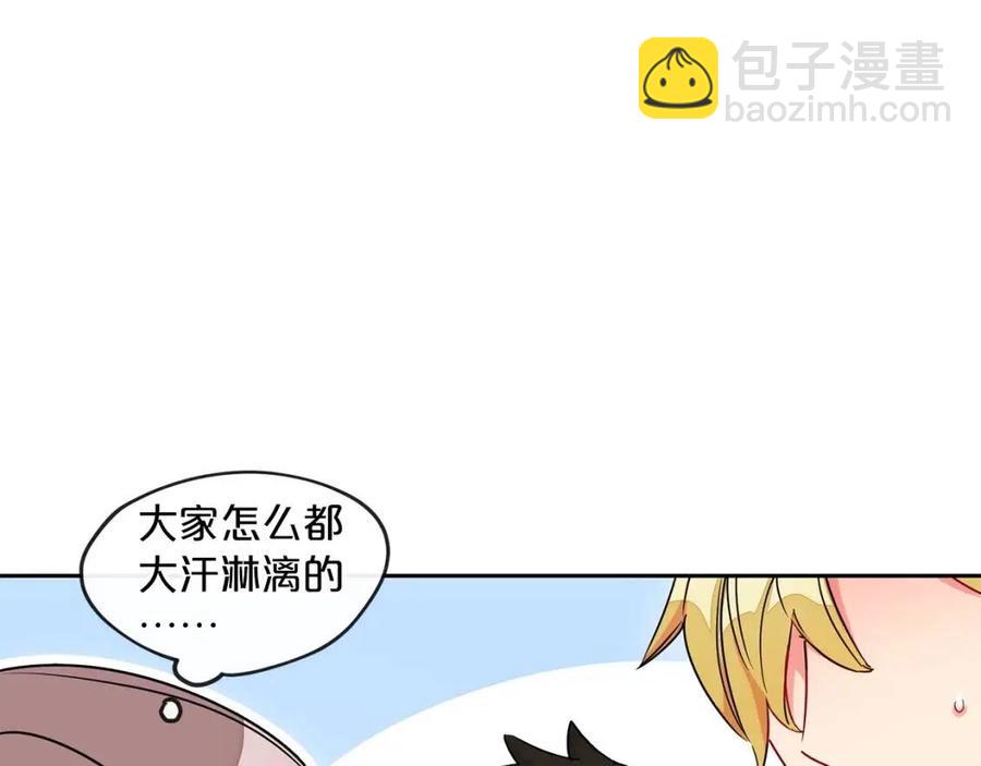第9话 茶友50