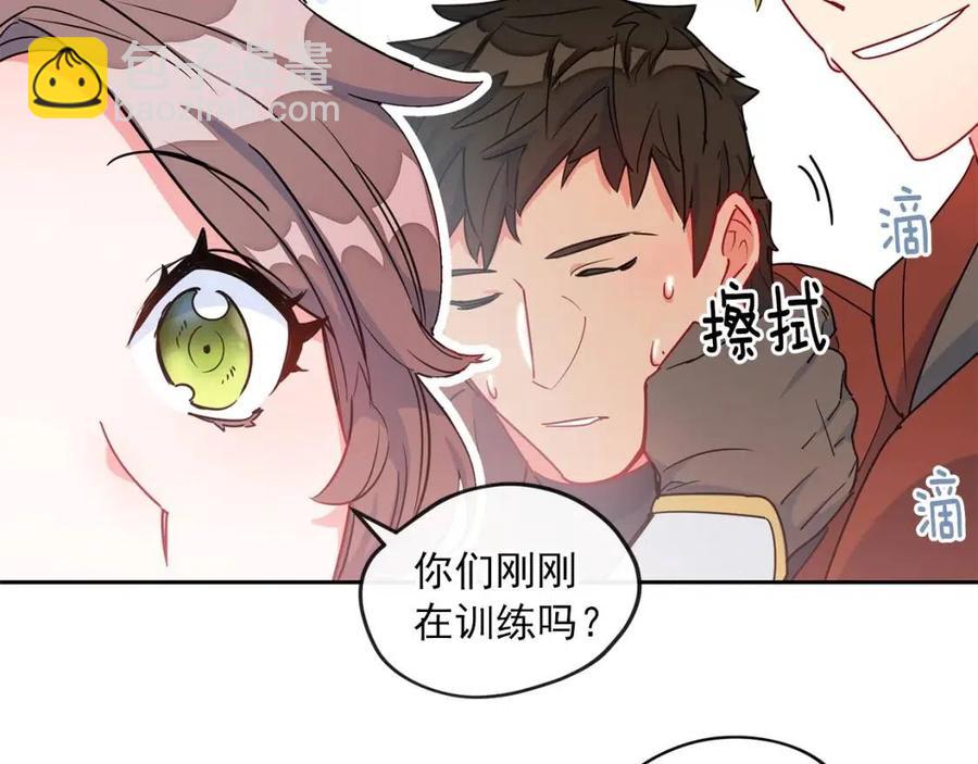 第9话 茶友51