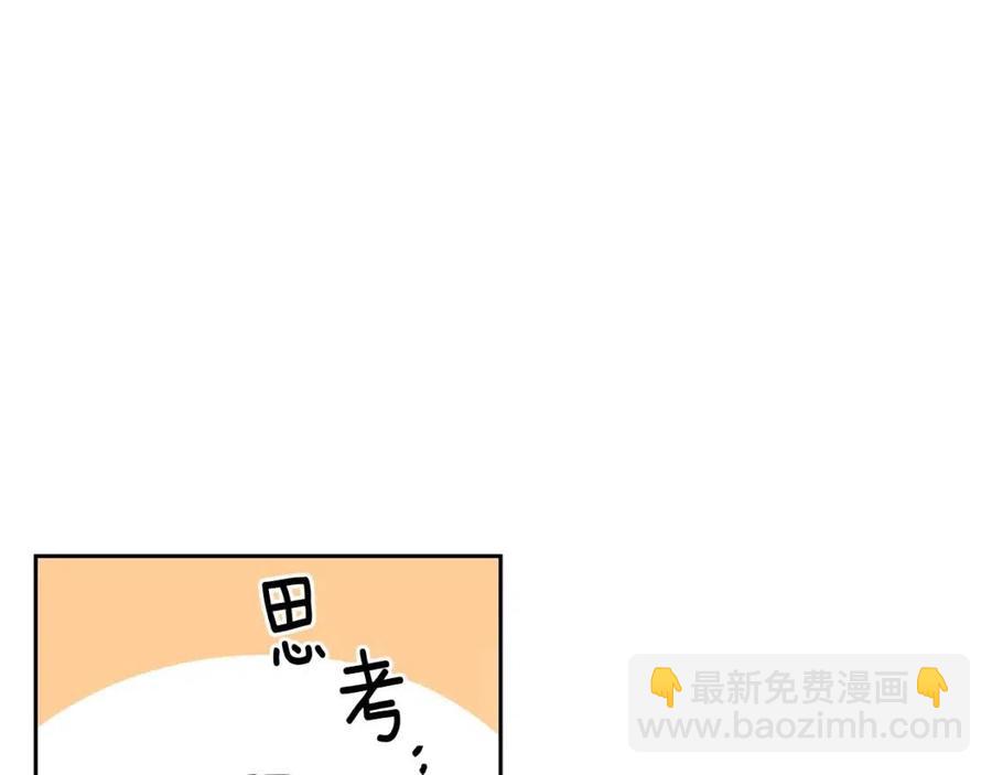 第9话 茶友66