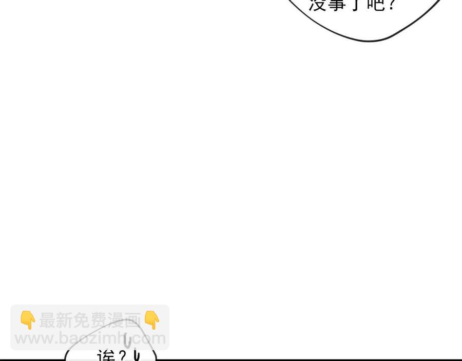 第9话 茶友69