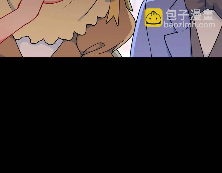 第9话 茶友7