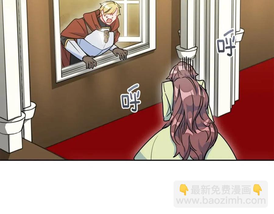 第9话 茶友77