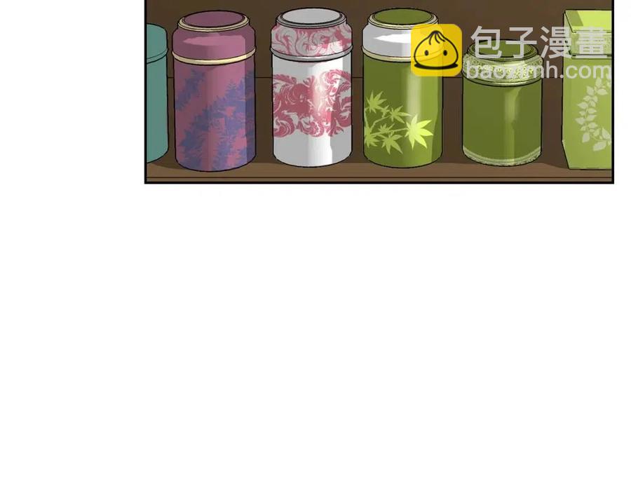 第9话 茶友83