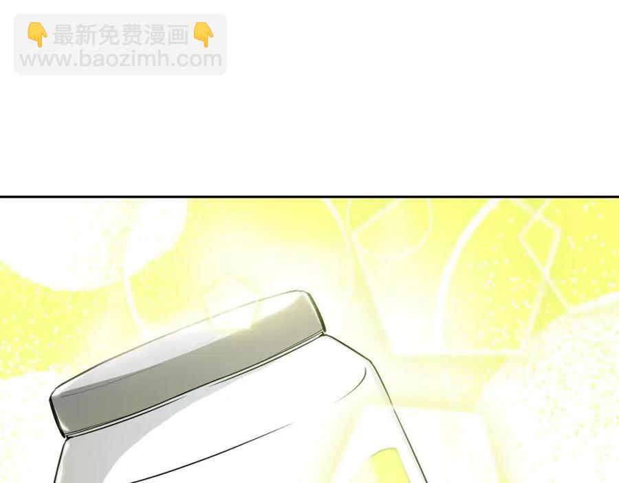 第9话 茶友84