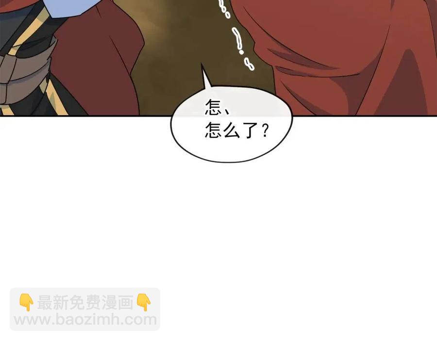 第9话 茶友98