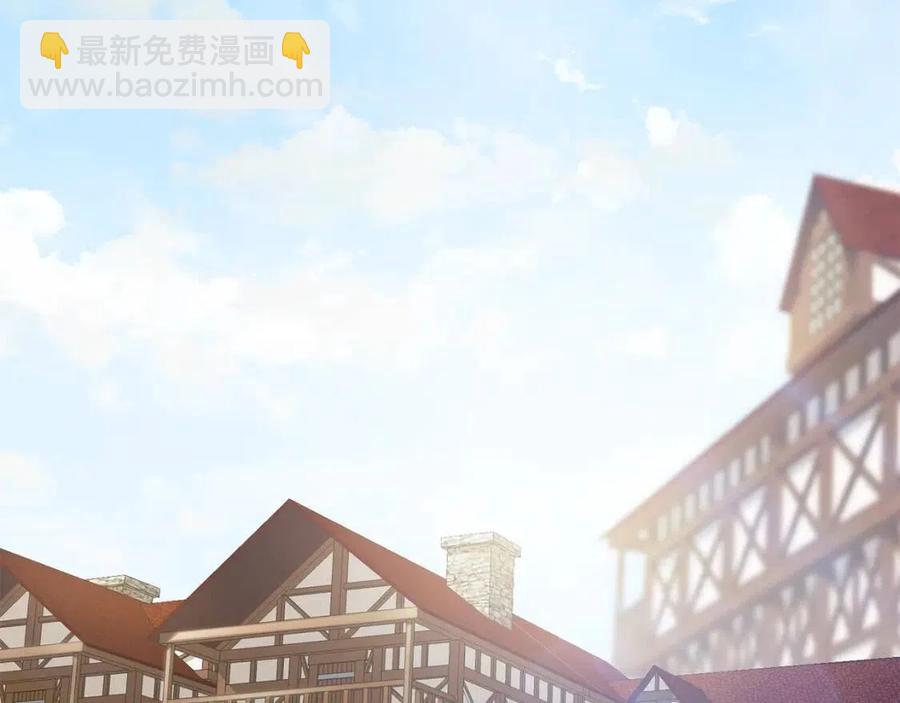 第10话 公爵的邀请141
