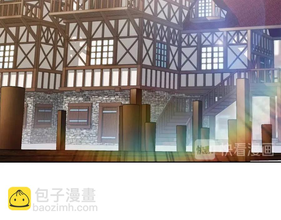 第10话 公爵的邀请142