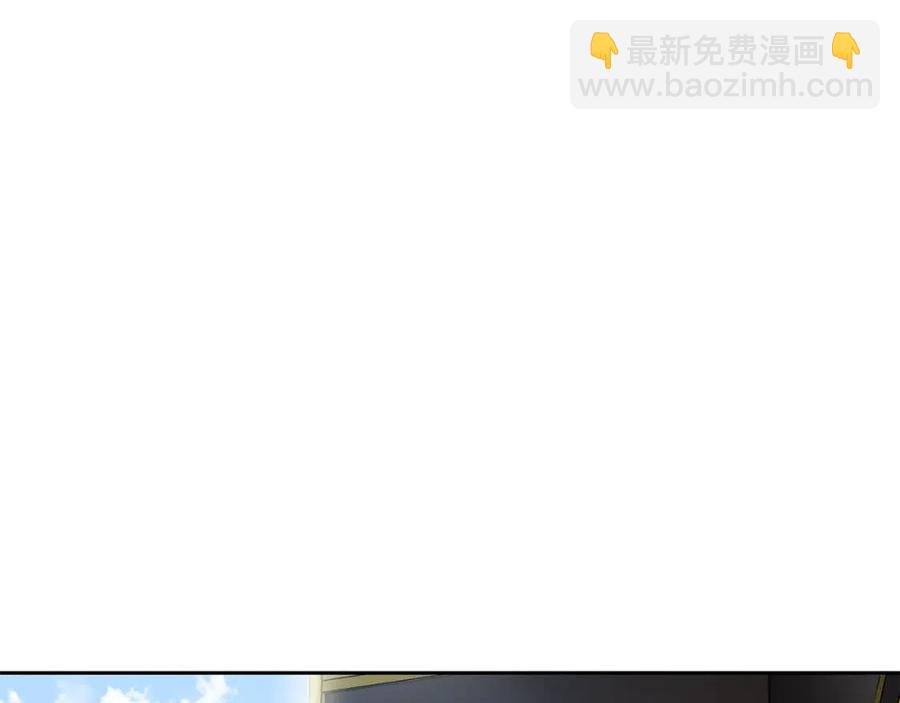 第10话 公爵的邀请151