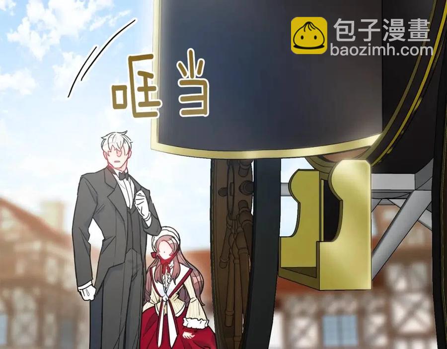 第10话 公爵的邀请152