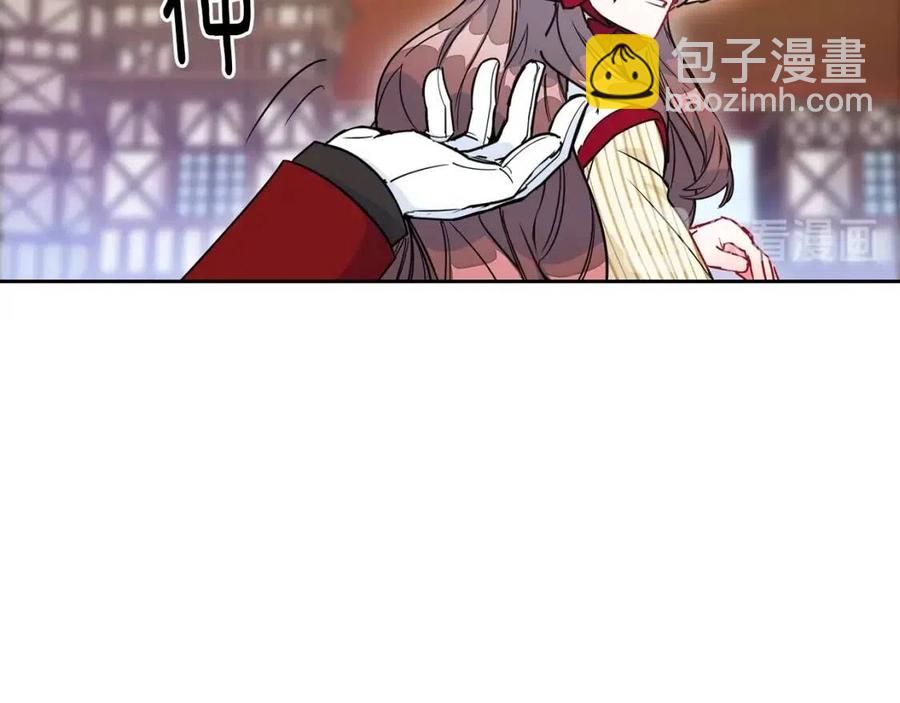 第10话 公爵的邀请173