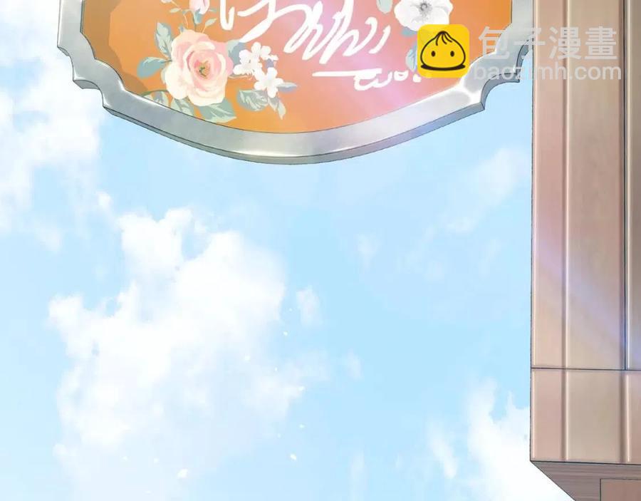 第10话 公爵的邀请184