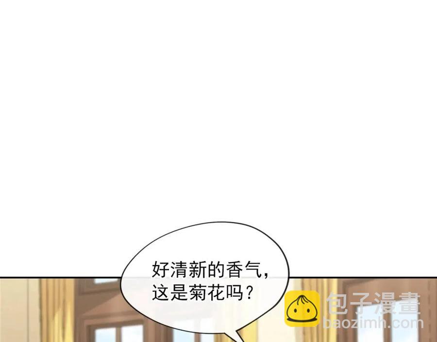 第10话 公爵的邀请26