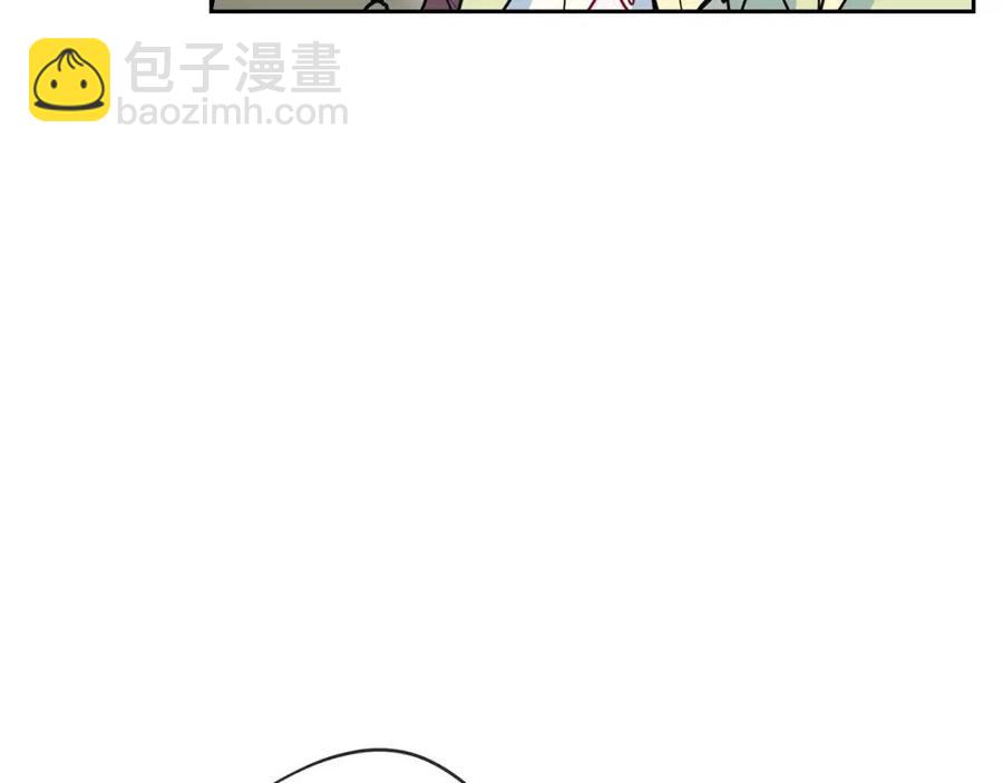 第10话 公爵的邀请65