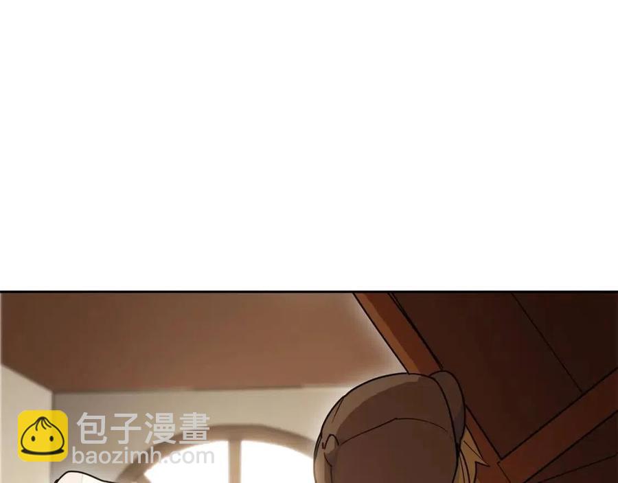 第11话 一起逛街118
