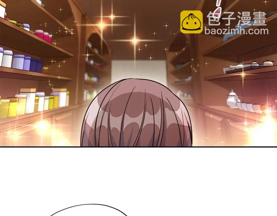 第11话 一起逛街127