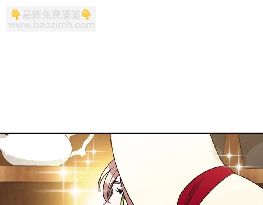 第11话 一起逛街13