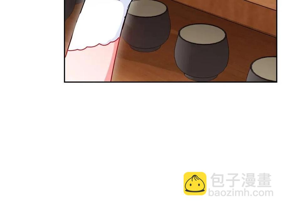 第11话 一起逛街145