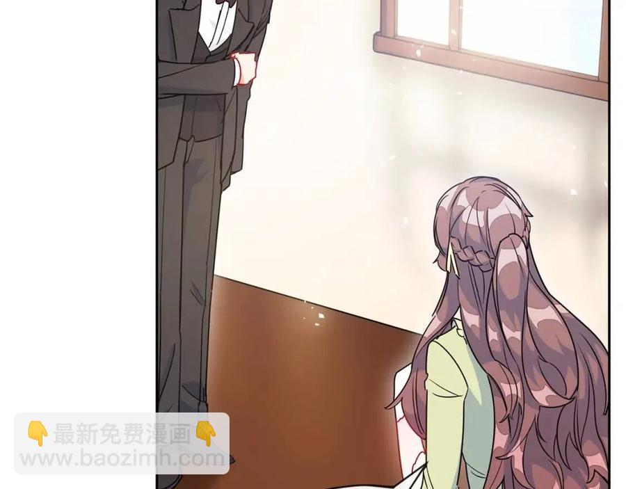 第11话 一起逛街152