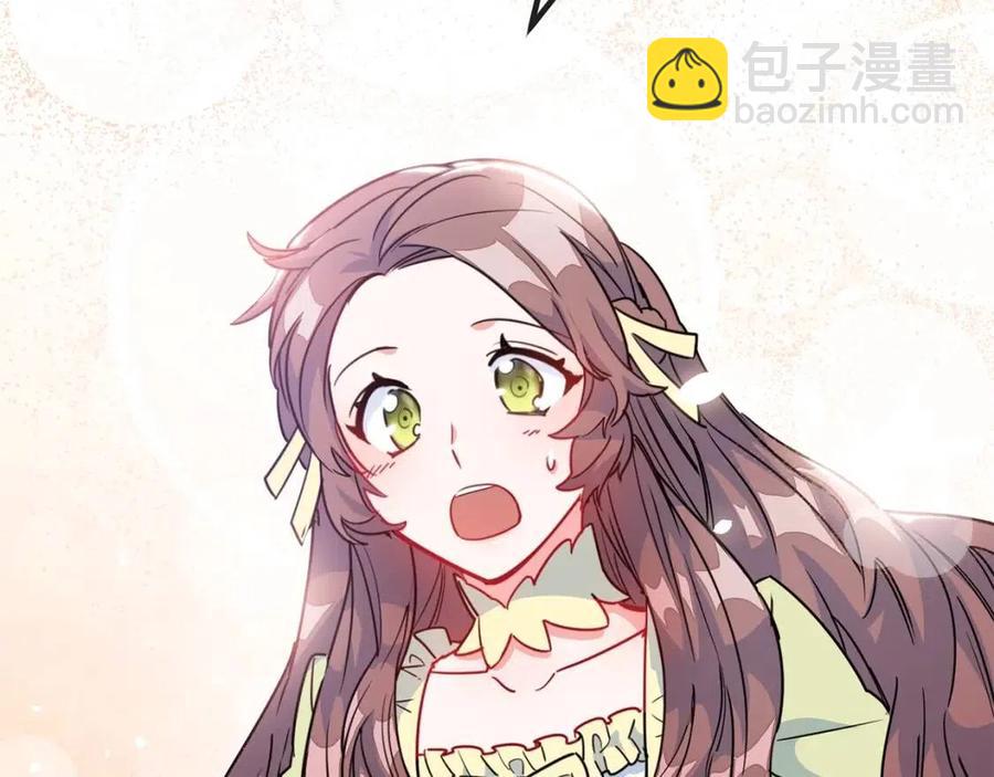 第11话 一起逛街165