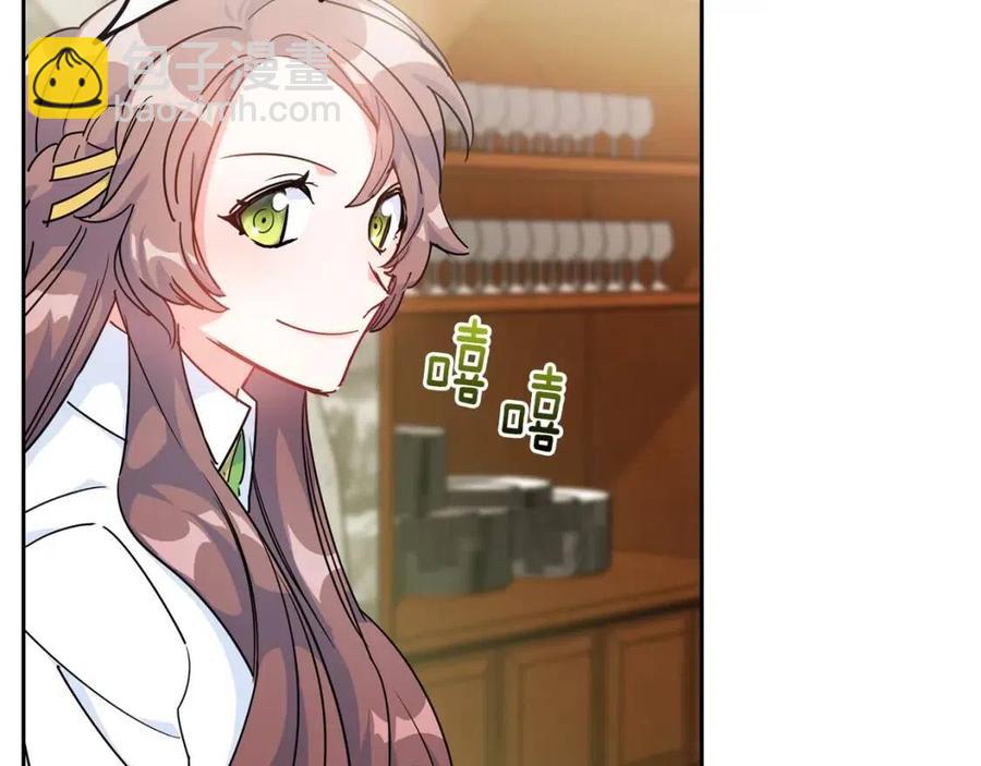 第11话 一起逛街173