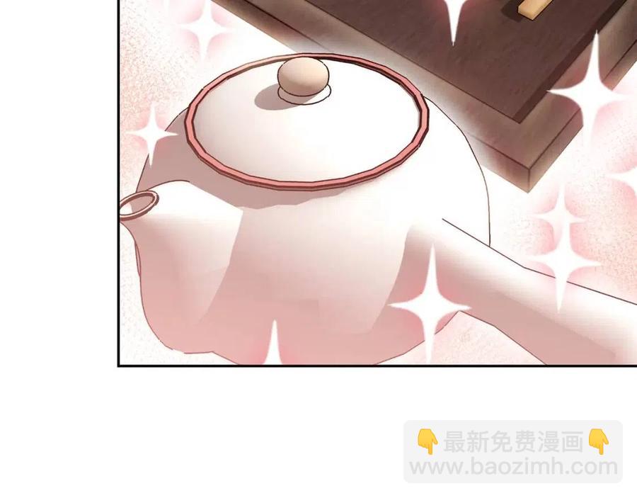 第11话 一起逛街20