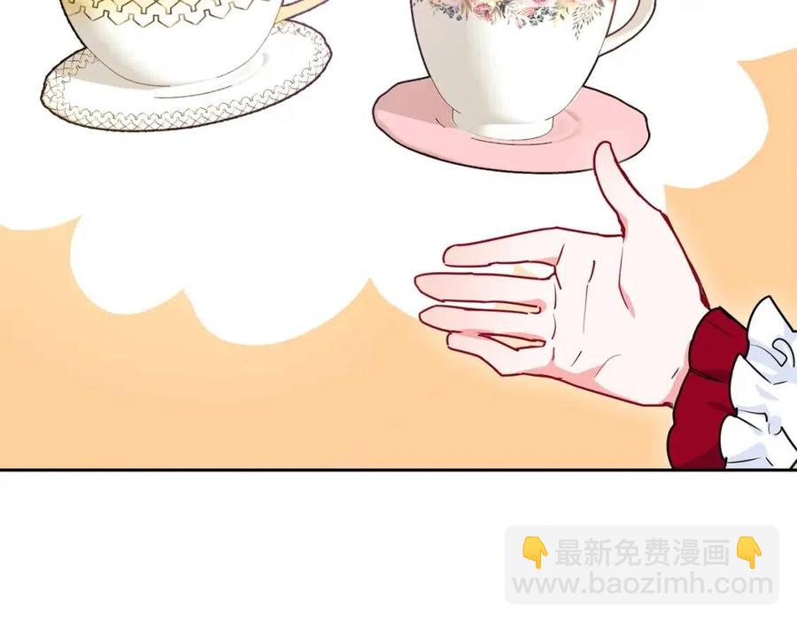 第11话 一起逛街28