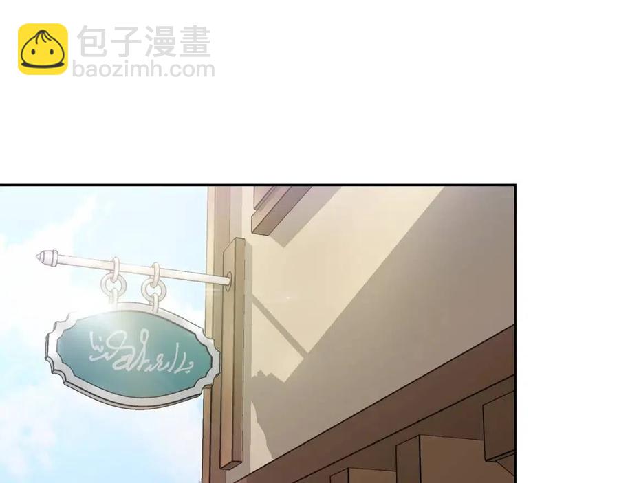 第11话 一起逛街3