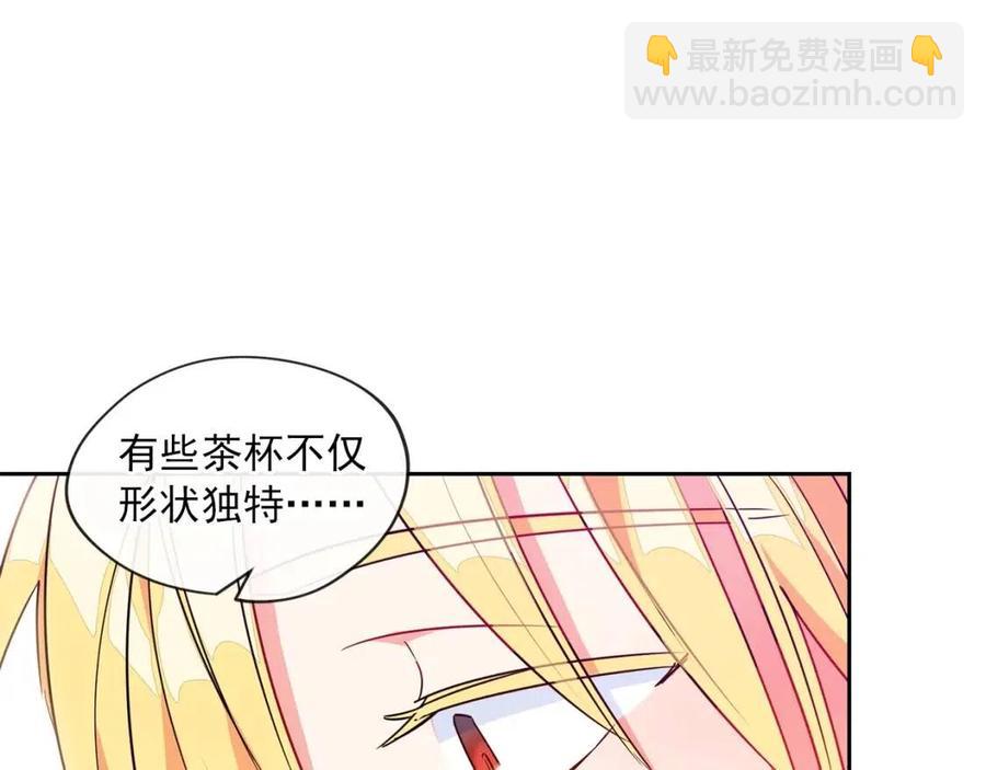 第11话 一起逛街33