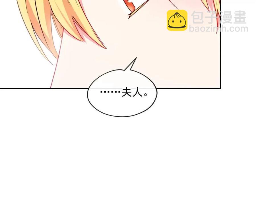 第11话 一起逛街34