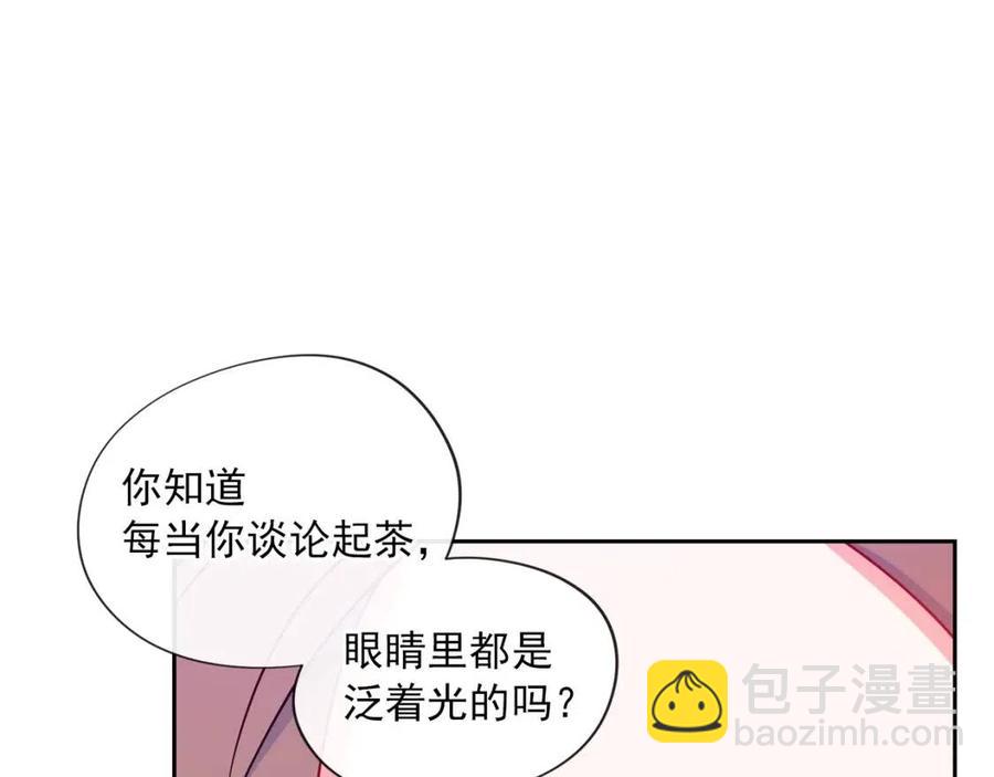 第11话 一起逛街35