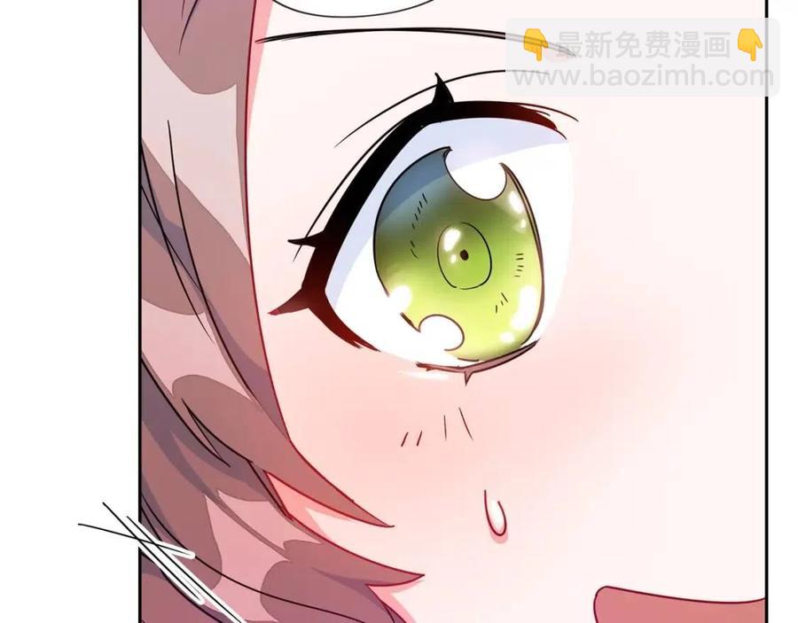 第11话 一起逛街36