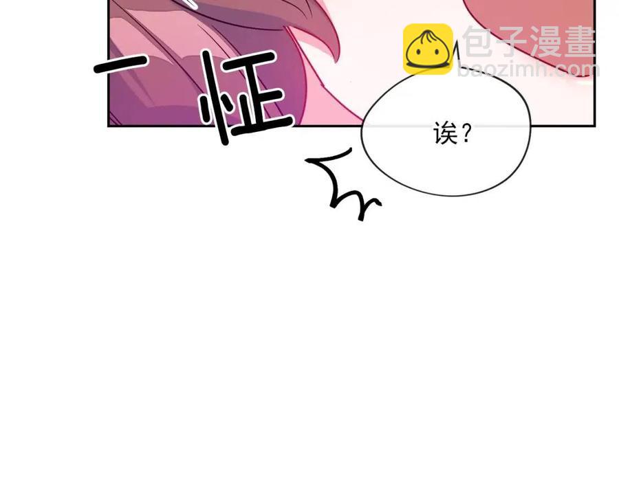 第11话 一起逛街37
