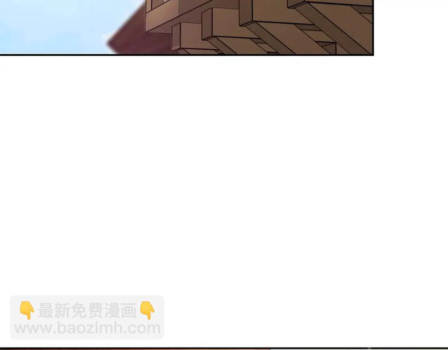 第11话 一起逛街4