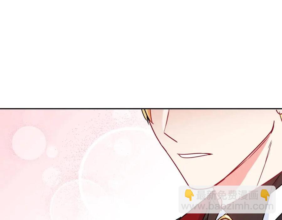 第11话 一起逛街41