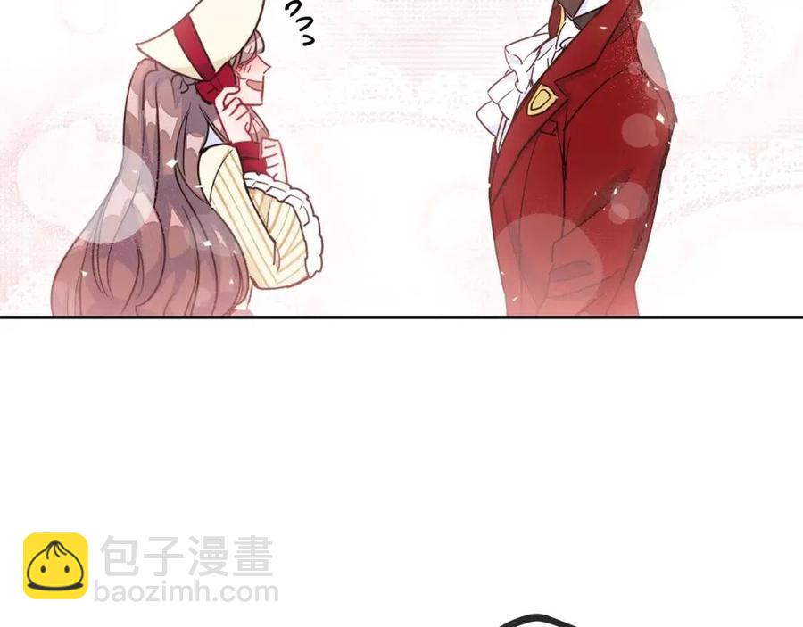 第11话 一起逛街56