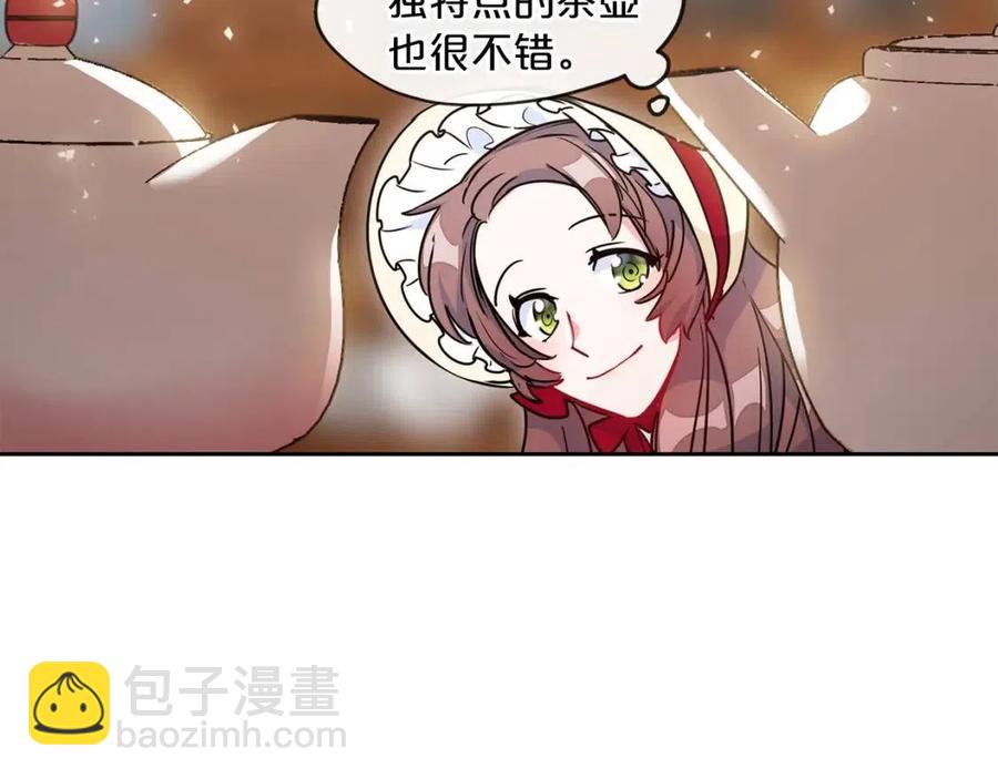 第11话 一起逛街65