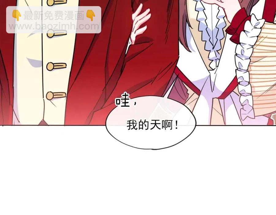 第11话 一起逛街7