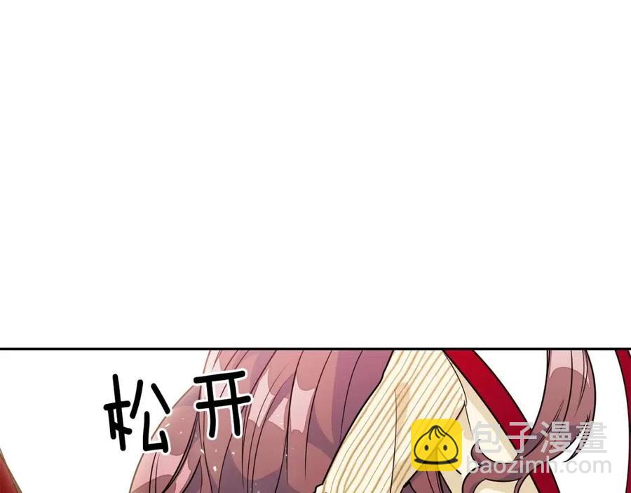 第11话 一起逛街8