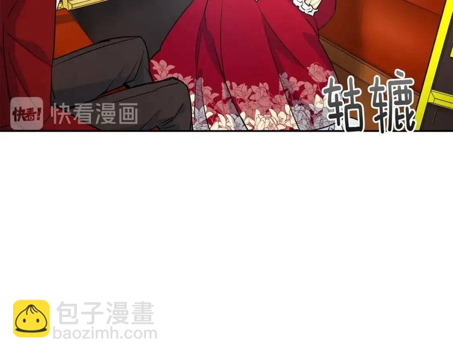 第11话 一起逛街83