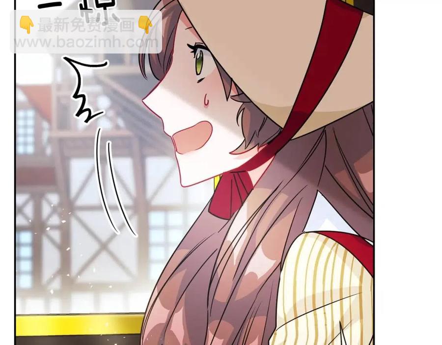 第11话 一起逛街85