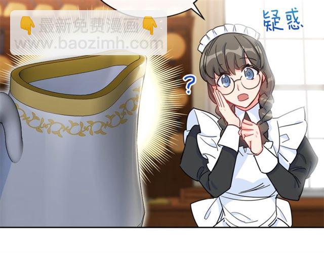第12话 红茶配牛奶102