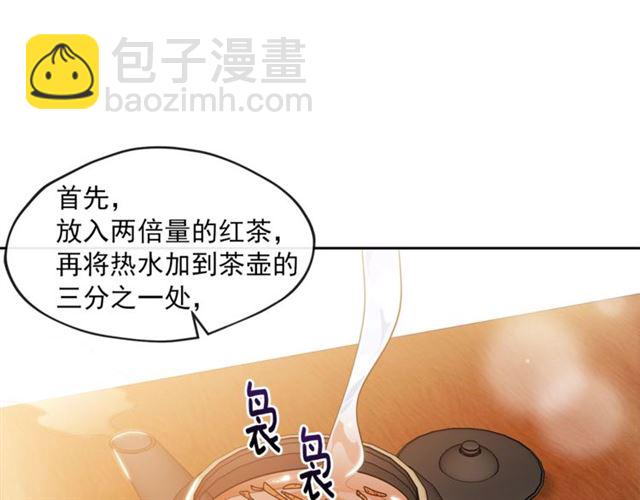 第12话 红茶配牛奶112