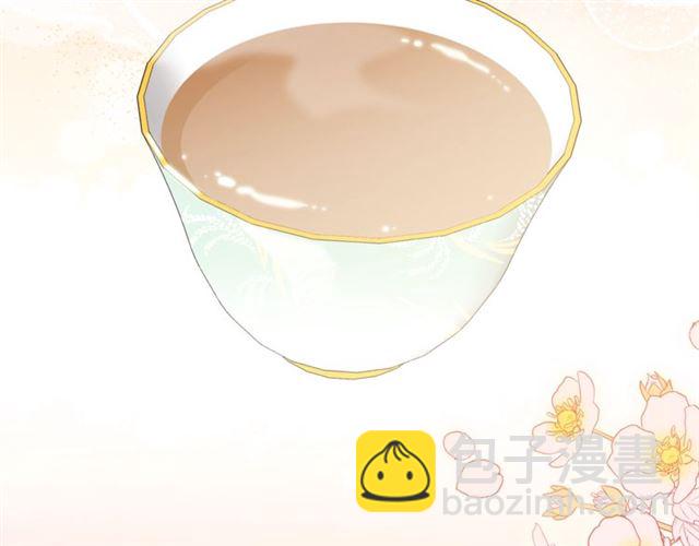 第12话 红茶配牛奶131