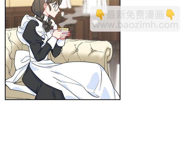 第12话 红茶配牛奶134