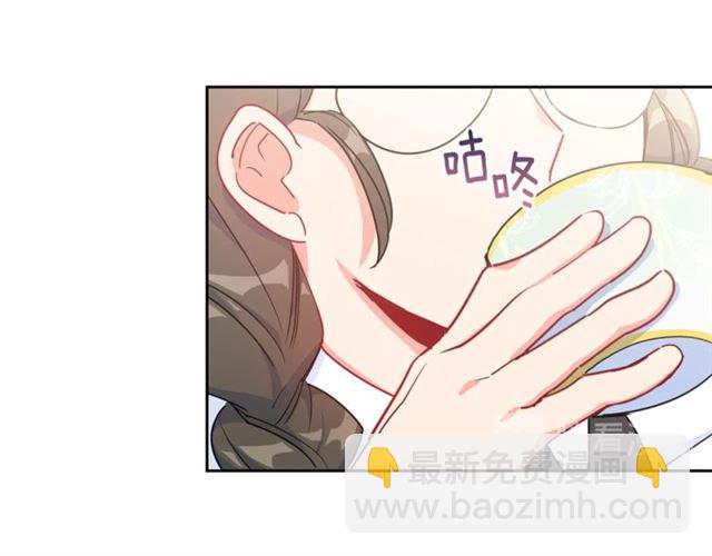 第12话 红茶配牛奶135
