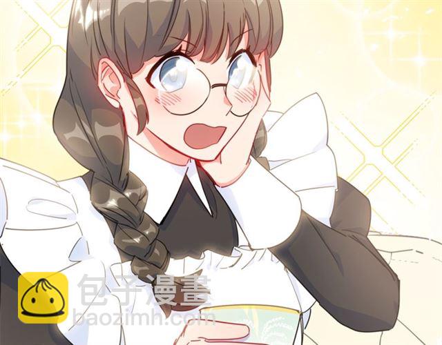 第12话 红茶配牛奶137