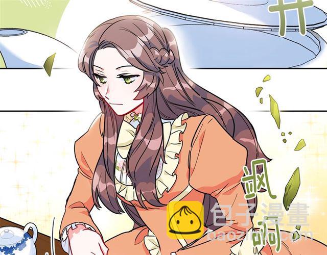 第12话 红茶配牛奶149